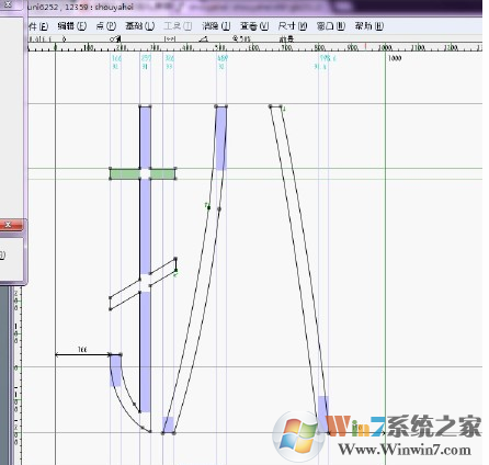 FontForge(字体编辑工具)