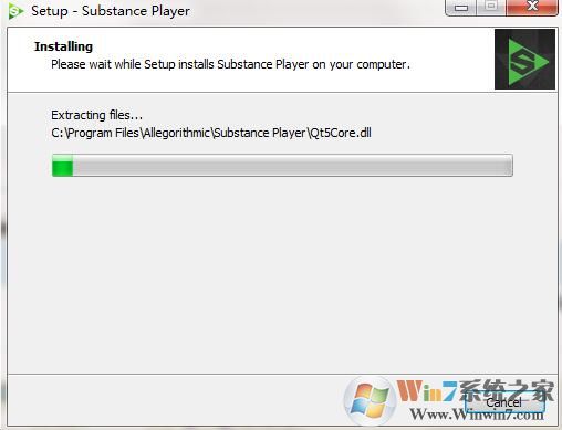 Substance Player截图