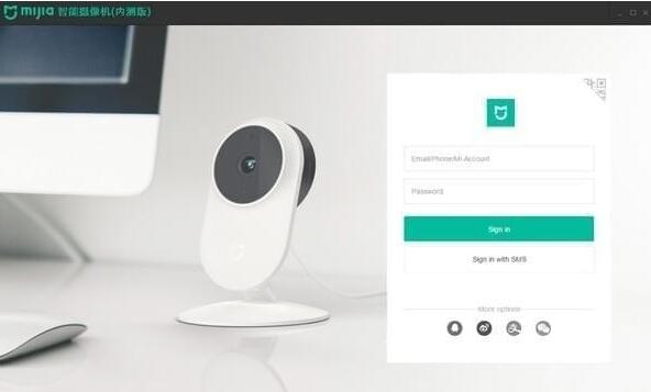 米家智能摄像机 电脑版V1.0.1102.2