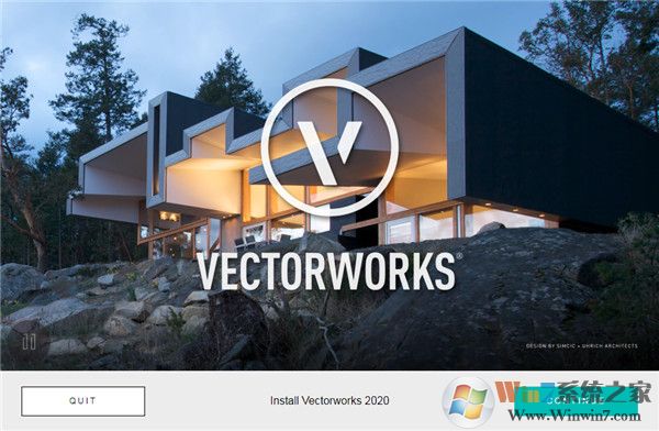 Vectorworks2020安装教程1