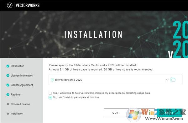 Vectorworks2020安装教程5