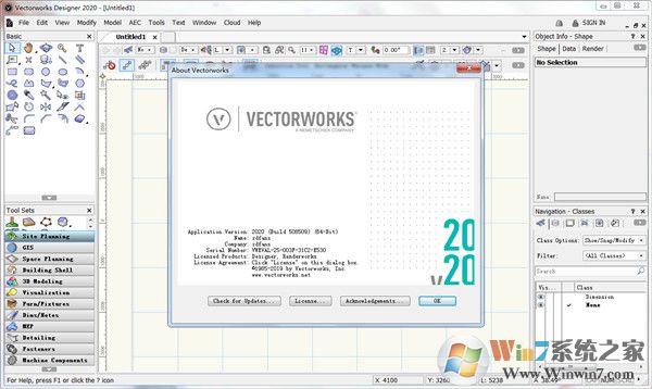 Vectorworks2020安装教程9