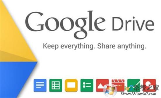 谷歌云端硬盘(Google Drive) V1.32.4889.9221 电脑版