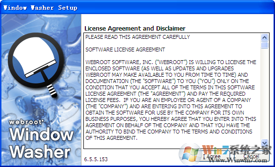 Window Washer V6.5.5.153 汉化特别版 下载