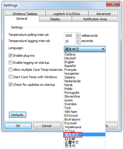 Core Temp(CPU数字温度传感器) V1.14 中文版