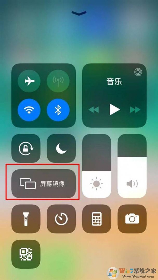 AirServer For PC电脑投屏软件