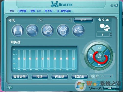 Realtek