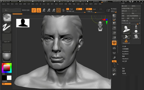 ZBrush 4R6