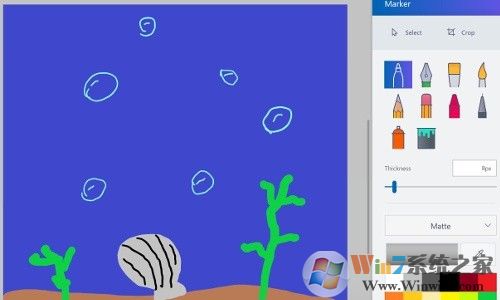 Paint 3D中文版使用教程