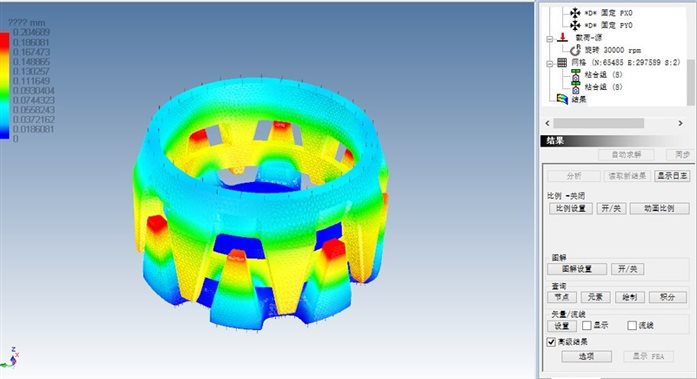 CAXA 3D实体设计2018完整版