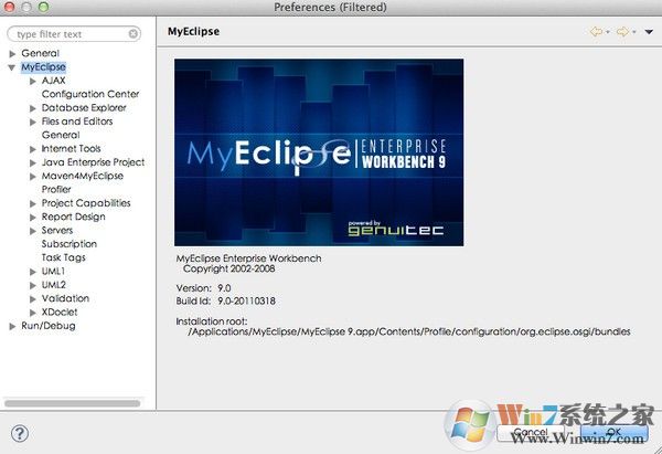  myeclipse mac(编程工具) V2015