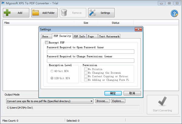 Mgosoft XPS To PDF Converter