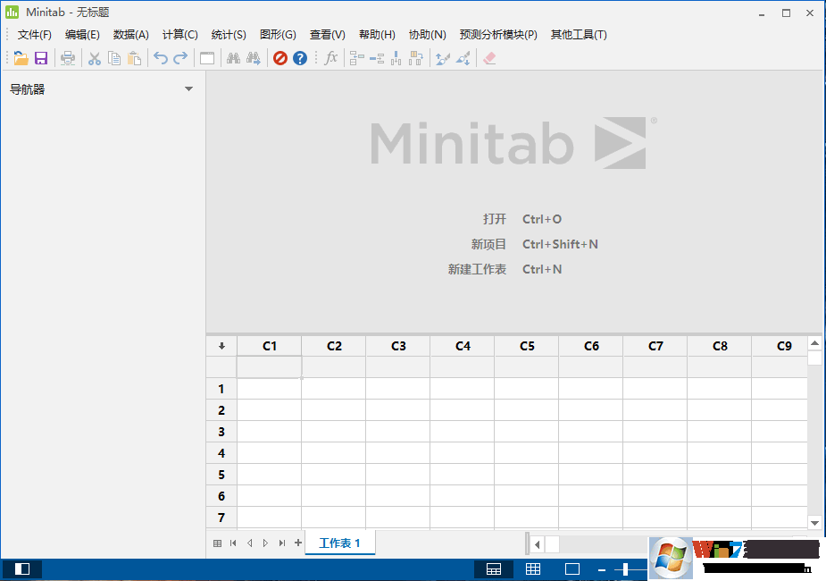 Minitab20