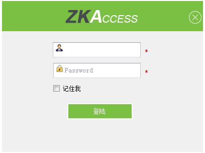 Zkaccess