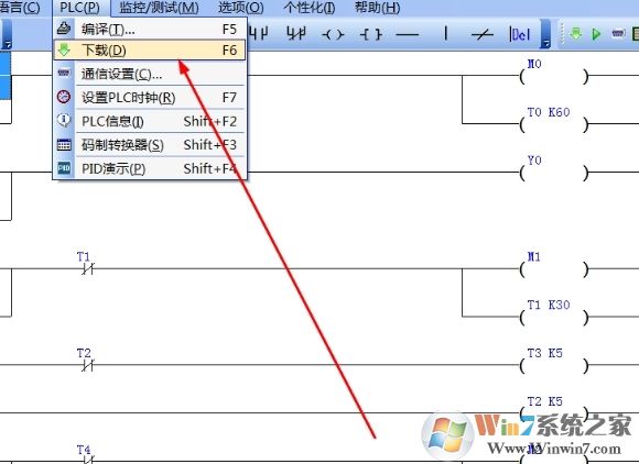 PzStar使用说明5