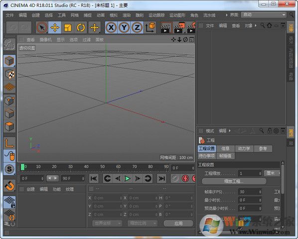 Cinema 4D R18(3D建模软件)