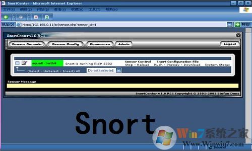 Snort下载 Snort(入侵检测系统) v2.9.15 英文安装版