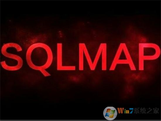 SQLMap(自动SQL射入工具)