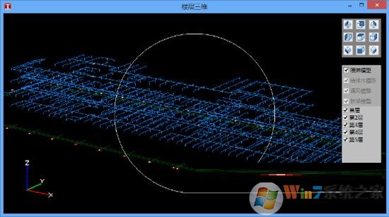 安装算量软件官方下载 鹏业BIM安装算量软件 V5.0.0 官方免费安装版 64位