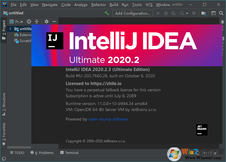 IntelliJ IDEA旗舰破解版