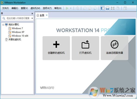 VMware Workstation Pro 15虚拟机