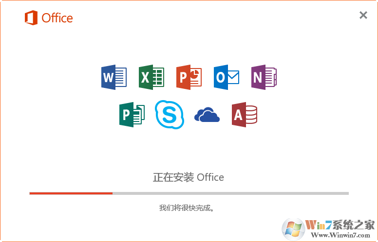 Office2016