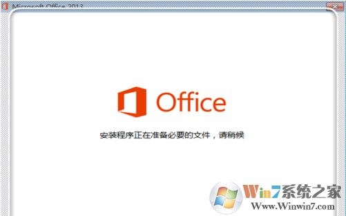 office2010官方免费版