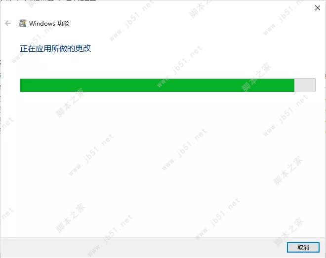 Siemens Simatic TIA Portal V16安装授权教程