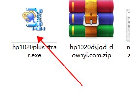 hp1020打印机驱动