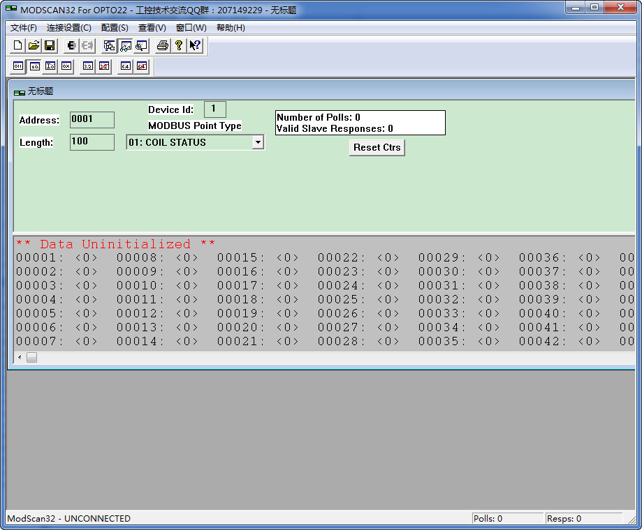 modscan32汉化版