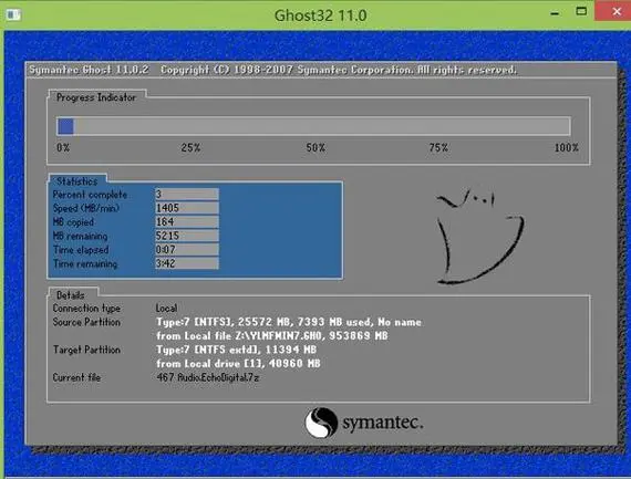 集成nvme uefi win7镜像驱动