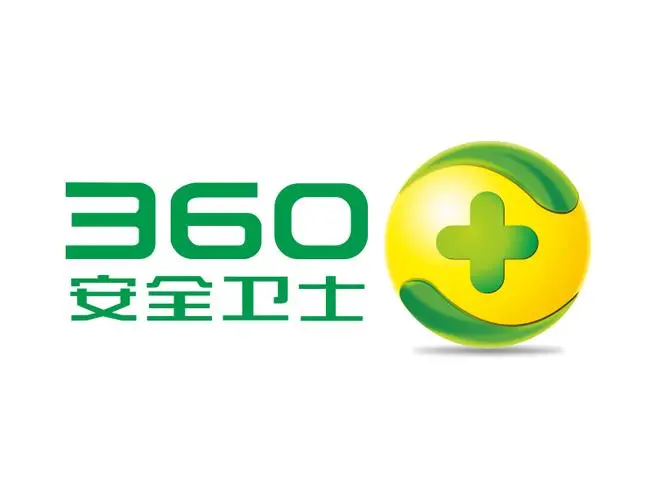 360安全卫士