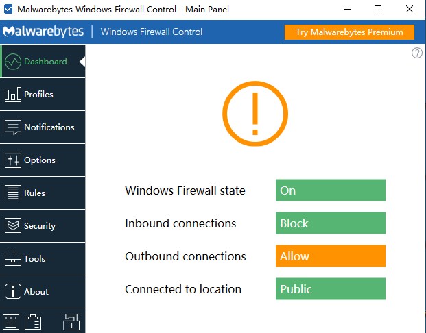 Windows Firewall Control汉化版