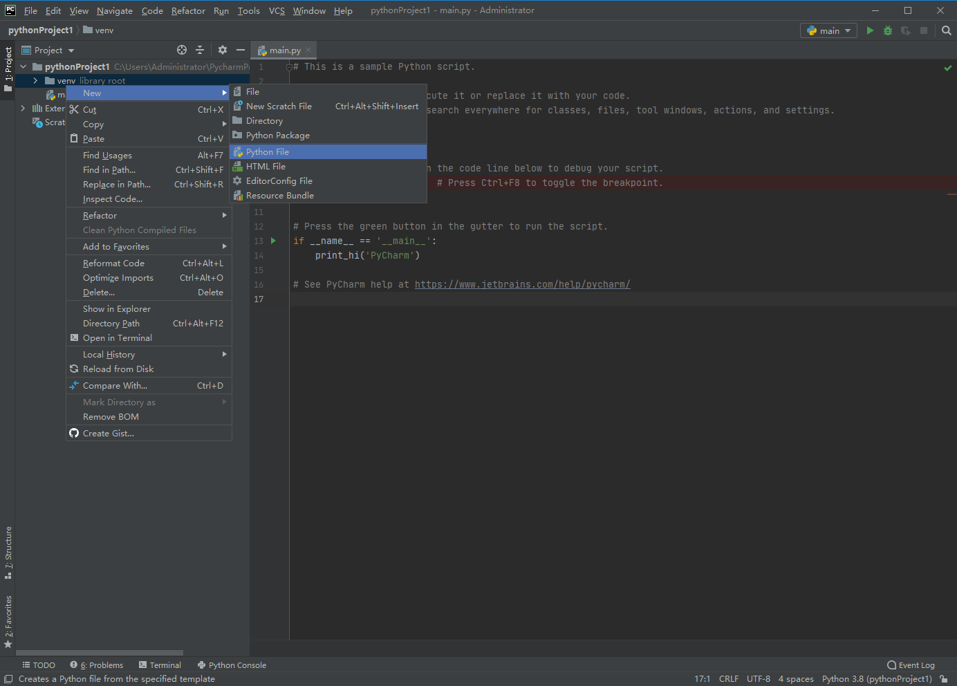 PyCharm Community Edition电脑版