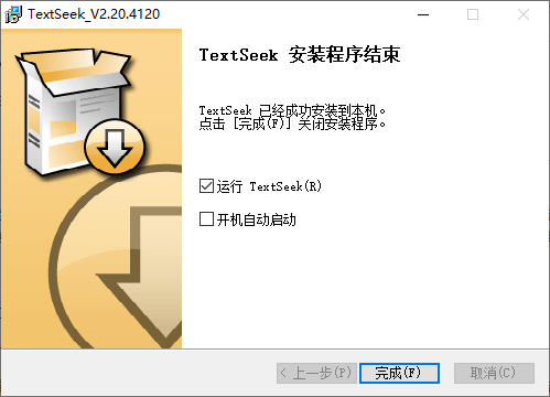 TextSeek桌面搜索软件