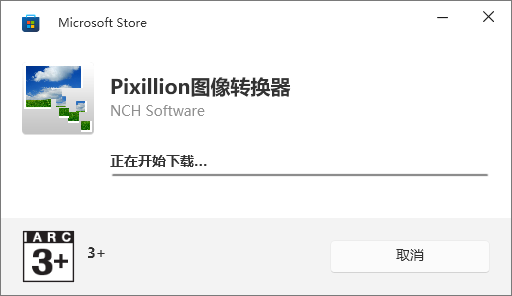 Pixillion官方中文版