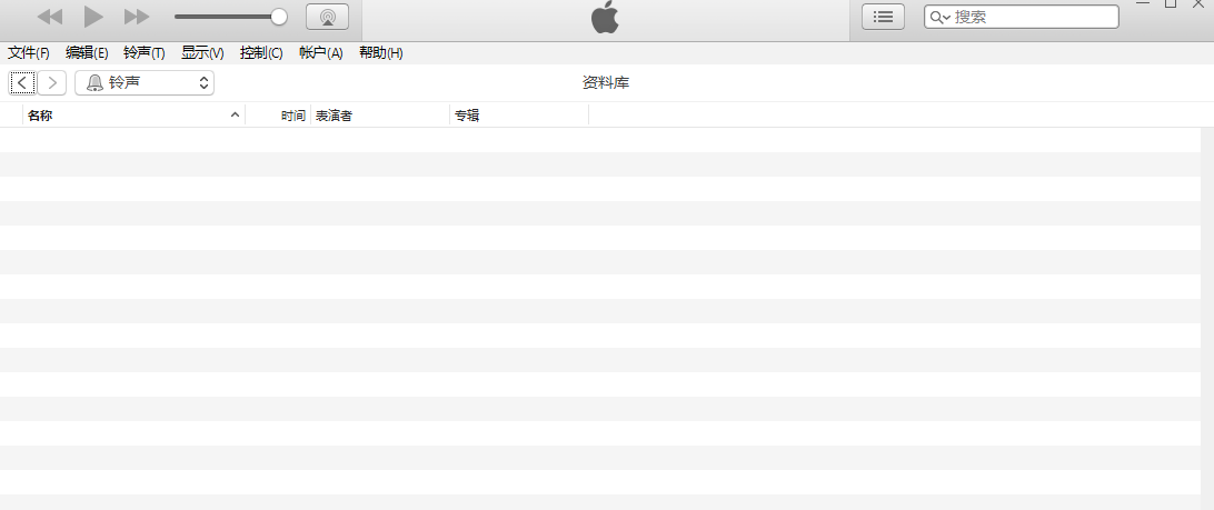 iTunes电脑版