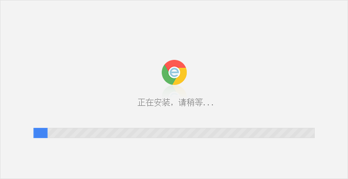 双核浏览器官方版