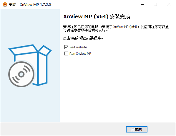 XnView MP免费版