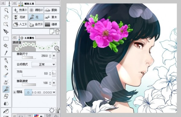 Clip Studio Paint PC版