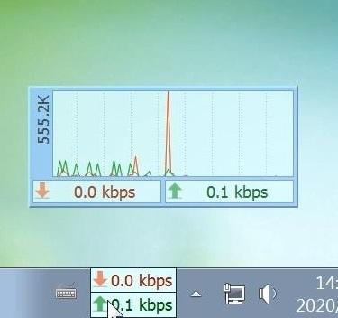 DU Meter网络流量监视器纯净版