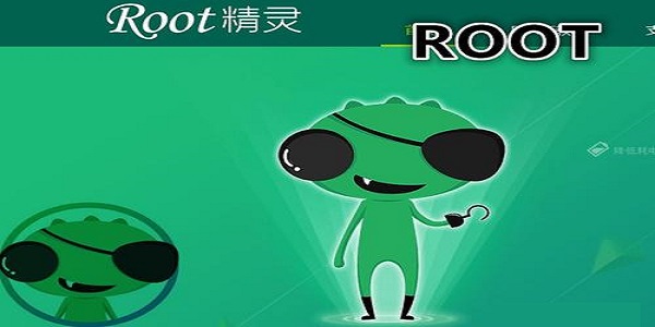 ROOT精灵纯净版