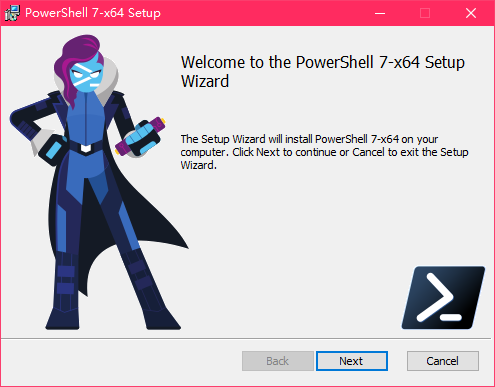 PowerShell7最新版