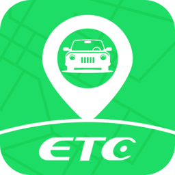 ETC出行logo图