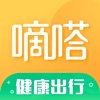 嘀嗒顺风车logo图