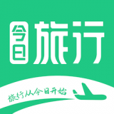 今日旅行logo图