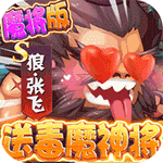 无敌小拳拳logo图