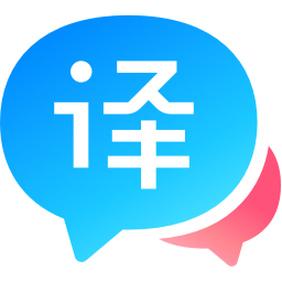 百度翻译免费版软件logo图