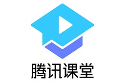 腾讯课堂专业版软件logo图