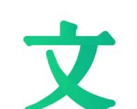 百度文库下载器免费下载软件logo图